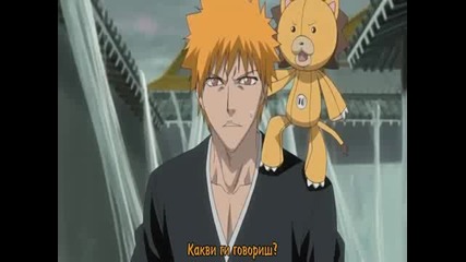 [ Bg Sub ] Bleach Movie 3 - Fade to Black - 1/3