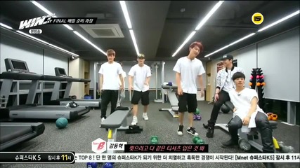 Win: Who Is Next Team B reveals their abs {ep. 9}