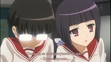 Hidan no Aria - 01[bg Subs] Високо Качество