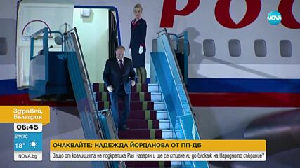 Путин подари на Ким Чен-ун руски автомобил