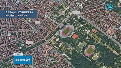 Промени в градския транспорт заради концерта на Ед Шийрън в София
