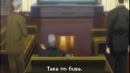 [terrorfansubs] One Outs - 22 bg sub