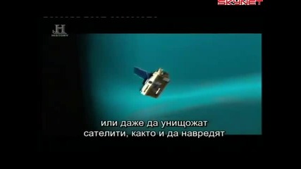 Седемте чудеса на слънчевата система бг субтитри Част 2