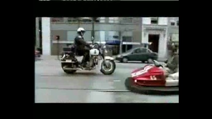 Каране със стил!