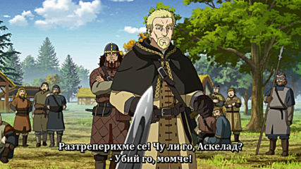 [ Bg Sub] Vinland Saga - 05 [ Otakubg]