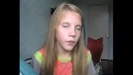 А Момичето е само на 12 години