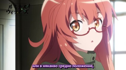 【 Bg Sub 】 Luminous Witches Trailer