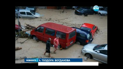 Порой удави Варна
