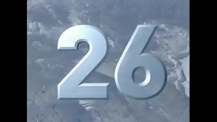 Toп 30 Пребивания - 30 до 21