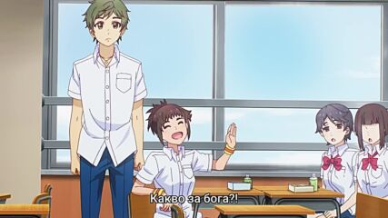 Yumemiru Danshi wa Genjitsushugisha (the Dreaming Boy is a Realist) ep3