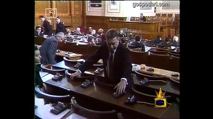 Парламентарна кафетерия