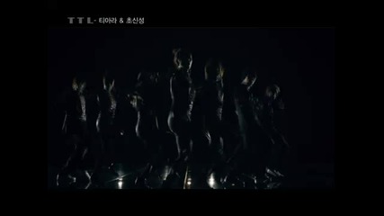 T-ara i Supernova - T.t.l (time to love)