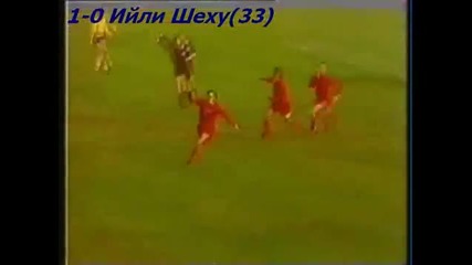 1990 Albania vs. Sweden 1-2