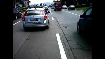 Кръв на Цариградско