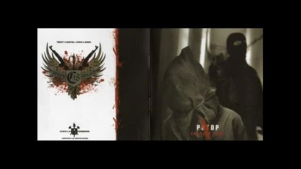 Potop - Zdrajcy krwi (hq) 
