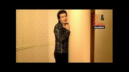 Наско - Дяволите плачат (балада) 