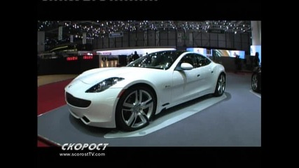 Fisker Geneva 2012