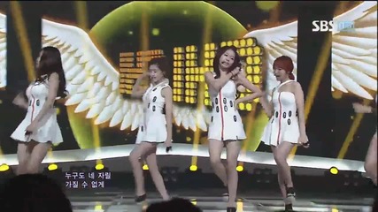 (hd) Chi Chi - Love is energy ~ Inkigayo (01.07.2012)