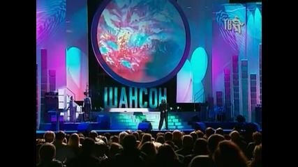 Михаил Шуфутинский - Тополя