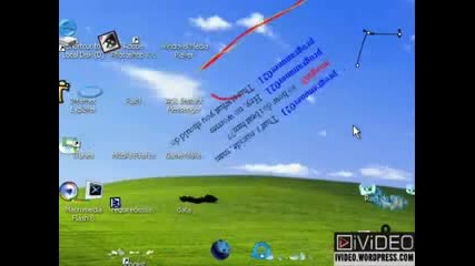 Избраният (stick war)