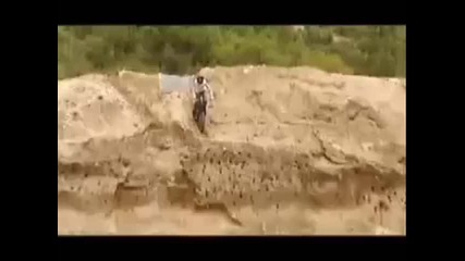 Байк пребивания 