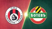 Lokomotiv Sofia vs. Botev Plovdiv - Game Highlights
