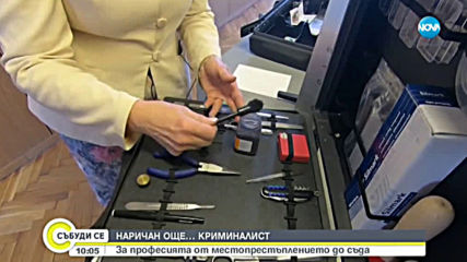 КОЛЕКЦИОНЕРЪТ И НЕГОВИТЕ ФУРАЖКИ: Уникалната история на доц. Людмил Георгиев