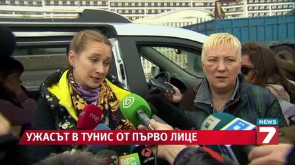 Оцелелите в Тунис разказват за кървавата баня в Бардо