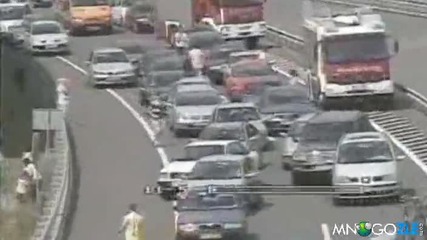 Безумия по пътищата