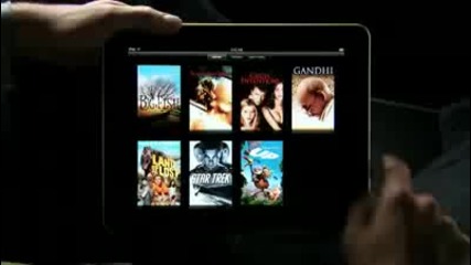 Apple - ipad