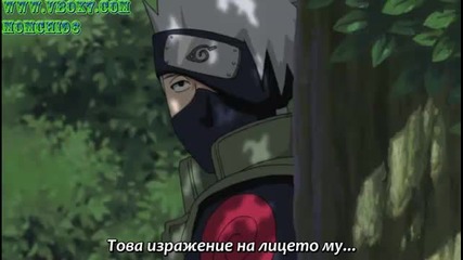 Naruto Shippuuden 179 Bg Sub Hq
