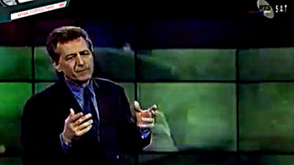 Miroslav Ilic ( 1998 ) - Gresnica