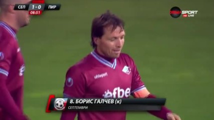 Галчев изведе Септември срещу Пирин
