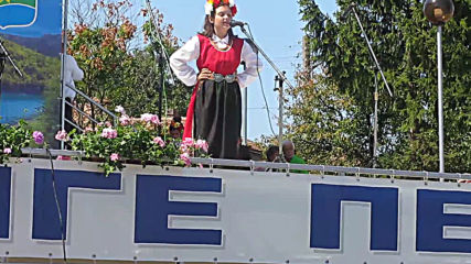 Втори Фолклорен Фестивал " Ченге пее и танцува " 053