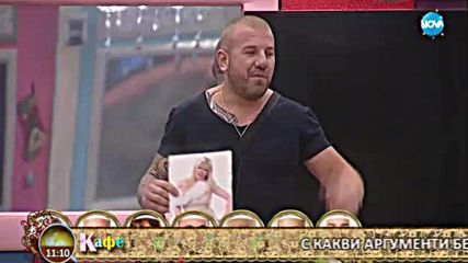 Маги Сидерова, Станислав Дочев, Антон Стефанов обсъждат последните събития в Къщата на Big Brother
