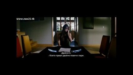 Elektra.2005.bg sub 02 