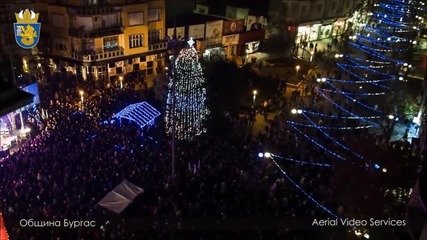 Burgas love