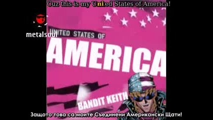 Кийт Бандита - Съединени Американски Щати [lks video] - Бг