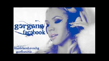 Гергана - Facebook ( Cd Rip ) високо качество 
