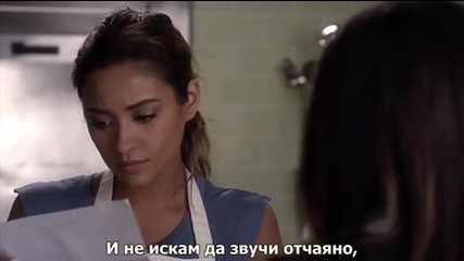 Малки Сладки Лъжкини С05е15 / Pretty Little Liars ; Субтитри