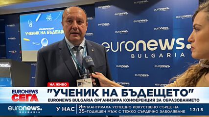 Конференция "Ученик на бъдещето": Проф. Иван Кралов - ректор на Техническия университет в София