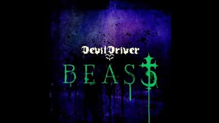Devildriver - Hardened New 