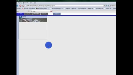 How To Snoop Security Cameras Using Search Engines - 1.
