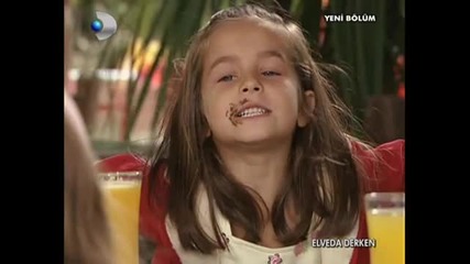 Снимки На Голямата Дъщеря На Лале От Сълзи Над Босфора