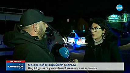 Масов бой в кв. „Филиповци”, има пострадали