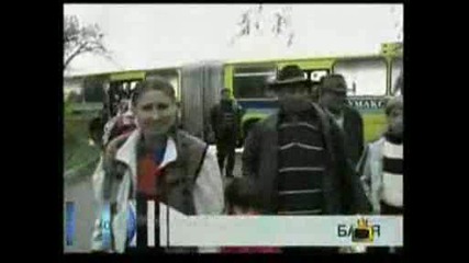 Господари на ефира