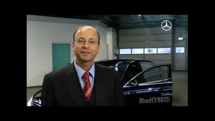 Mercedes S 400 Hybrid 