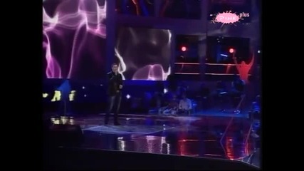 Petar Mitic - Zavet
