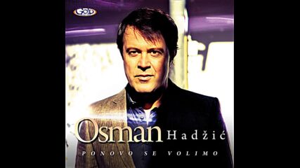Osman Hadzic - Sretna Nova (hq) (bg sub)