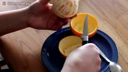 Страхотен начин за белен на портокал !!